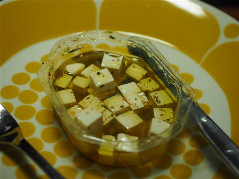 Φέτα μερίδα